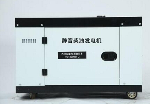 毕节科克12kw小型柴油发电机组