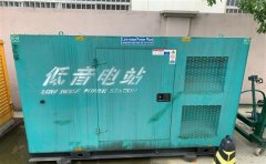 毕节通州四建大波纹箱定制案例